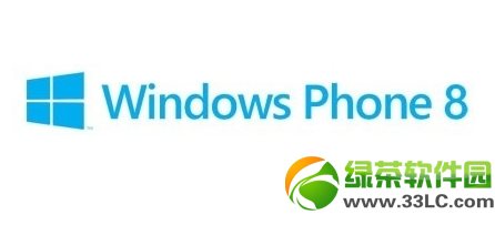 wp8.1系統更新內容有哪些？Windows Phone8.1新功能匯總1