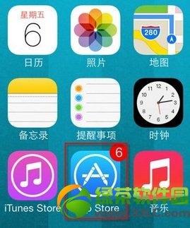 ios7 AppStore查找附近熱門App功能使用教程1