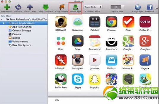 ipad4不越獄安裝激活whatsapp教程2