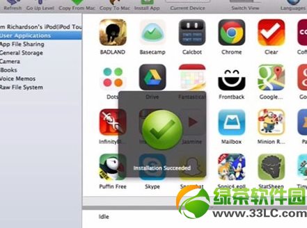 ipad4不越獄安裝激活whatsapp教程4