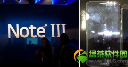 三星Note3發布會直播網址：將於5號凌晨一點舉行1