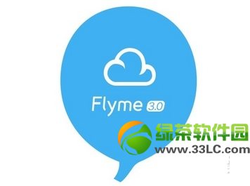 flyme 3.0怎麼樣?魅族flyme3.0評測1