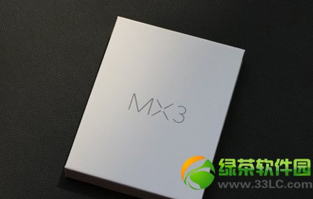 魅族MX3發布會直播網址：將於今晚7點舉行2