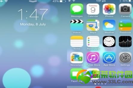 ios7 beta6升級教程(附蘋果iOS7 beta6固件下載)4