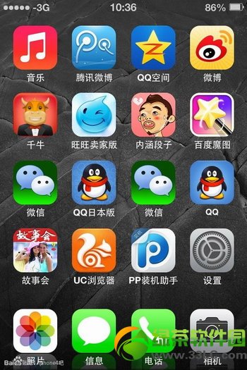 iphone5微信及qq多開圖文教程1