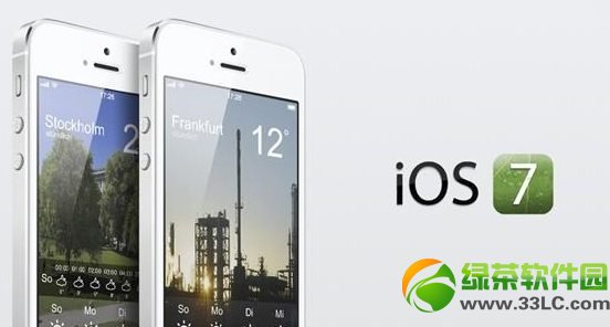 iOS7正式版什麼時候出？iOS7正式版發布時間或為9月6日1