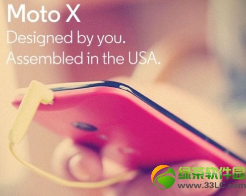 MoTo XPhone價格最低1800元：可定制細節超2000個選項1