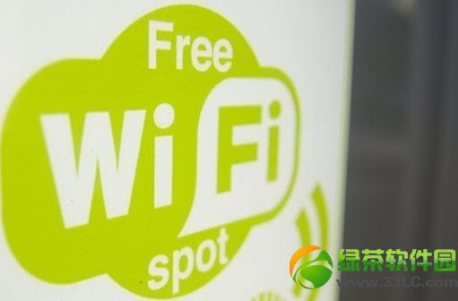 手機wifi不穩定解決方法介紹1