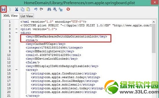 ios7控制中心開關怎麼改？不越獄修改iOS7控制中心開關教程3