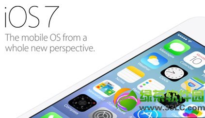 刷ios7 beta4變磚怎麼辦？升級iOS7 Beta4變磚修復方法1