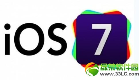 ios7 beta5什麼時候發布？iOS7 Beta5發布時間預測1