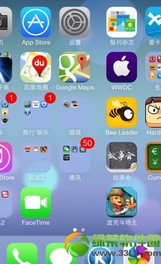 ios7 beta4 bug有哪些？iOS7 Beta4 bug合集1