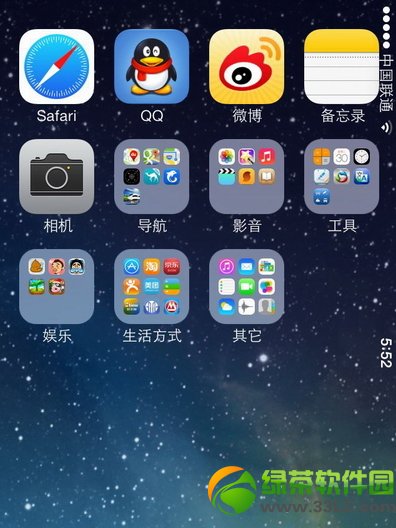 ios7 beta4 bug有哪些？iOS7 Beta4 bug合集2