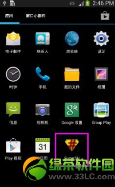 三星s4 root教程：三星Galaxy s4一鍵root方法7