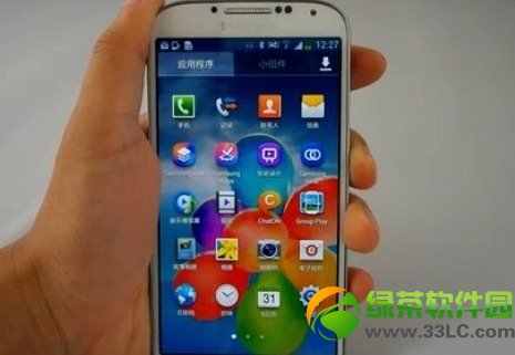 三星s4智能滾動怎麼用？三星Galaxy s4智能滾動使用方法1