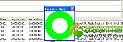 聯想a820t root+刷入recovery圖文教程4