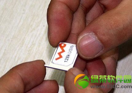 micro sim剪卡教程：不用剪卡器將sim卡剪成Micro_SIM卡5