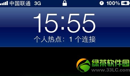 iphone怎麼連接到電腦上網？iPhone連接電腦上網圖文教程5