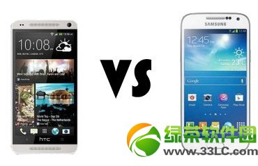三星Galaxy S4 mini和HTC One mini對比評測 哪個更值得入手1