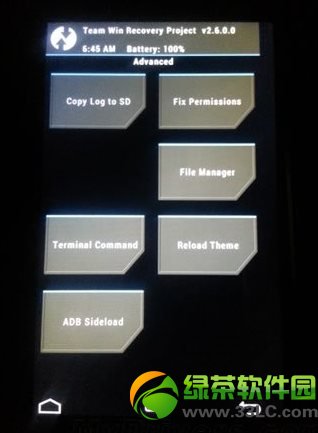 Android 4.3刷機教程(附安卓4.3刷機包下載)4
