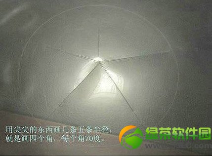 手機全息投影制作教程：自己動手做3D全息投影效果2