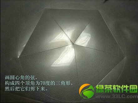 手機全息投影制作教程：自己動手做3D全息投影效果3