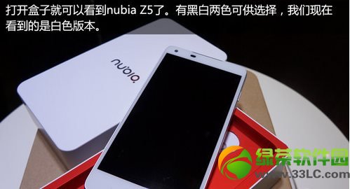 nubia z5評測報告：nubia z5現場評測圖文報告1