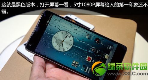 nubia z5評測報告：nubia z5現場評測圖文報告2