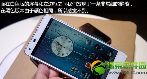 nubia z5評測報告：nubia z5現場評測圖文報告3