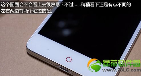 nubia z5評測報告：nubia z5現場評測圖文報告5