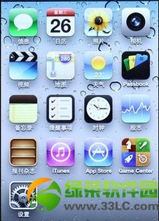 iphone5怎麼下載軟件呢?iPhone5下載應用程序教程2