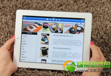 ipad4電池容量是多少?iPad4原裝電池容量介紹1