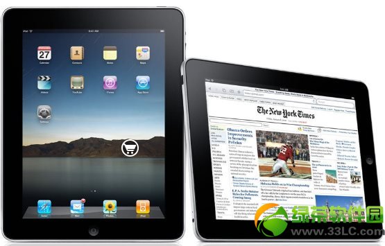 ipad/iPad mini升級ios7 beta3教程(附ios7 beta3下載)2