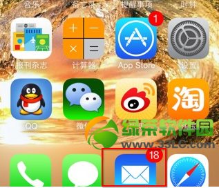 ios7 beta3 bug有哪些?ios7 beta3 bug匯總3