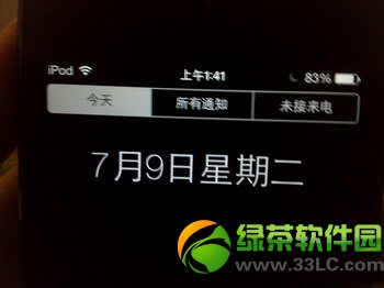 ios7 beta3怎麼樣?iOS7 Beta3上手體驗評測3