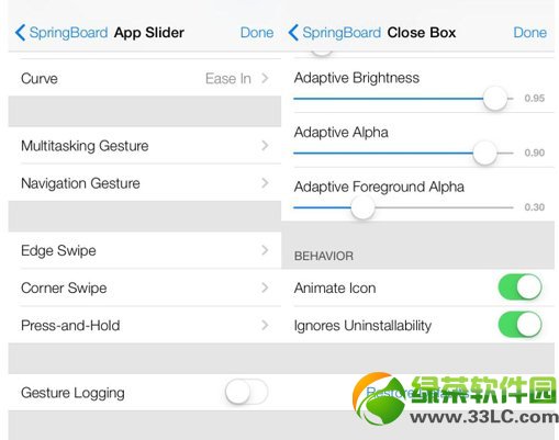 iOS7隱藏功能：iOS7 多層文件夾設置教程3