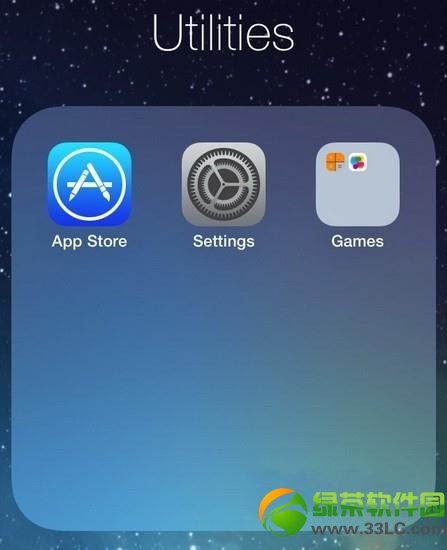 iOS7隱藏功能：iOS7 多層文件夾設置教程1