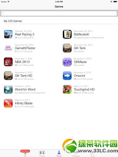 iPad運行iOS7 beta2截圖預覽：界面整潔清新3