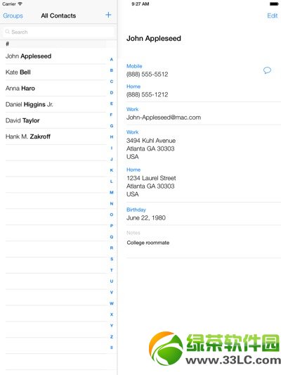 iPad運行iOS7 beta2截圖預覽：界面整潔清新2