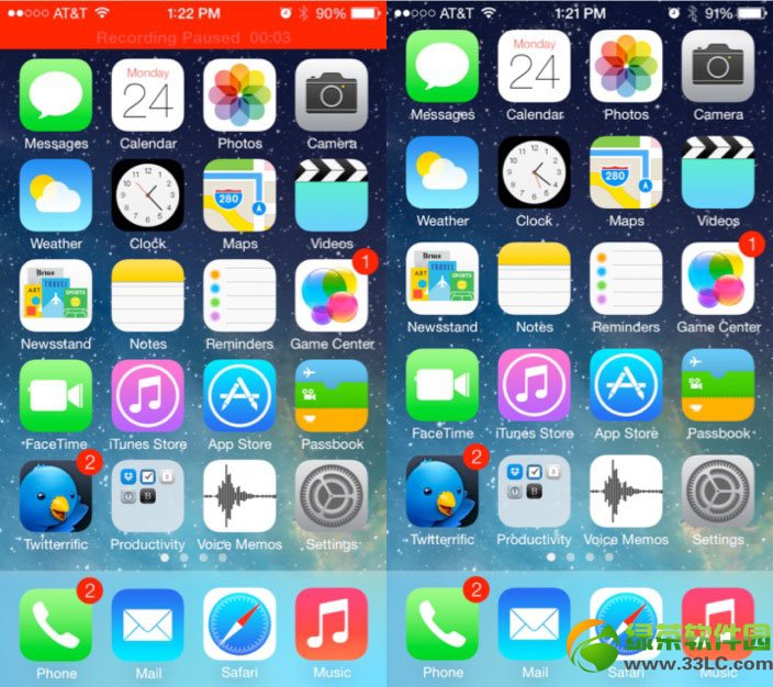 iPad iOS 7 Beta 2下載更新內容：Siri支持男女聲1