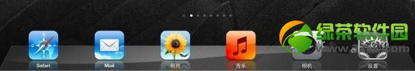 iPad使用技巧有哪些?iPad使用技巧匯總4