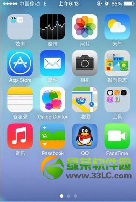 ios7無法激活怎麼辦？ios7 beta無法激活解決方法及原因1