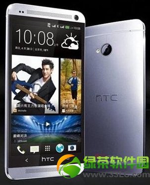 HTC M7 解鎖教程(附htc one m7 解鎖工具)1