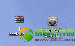 華為c8813q解鎖教程：c8813q一鍵解鎖附解鎖包下載1