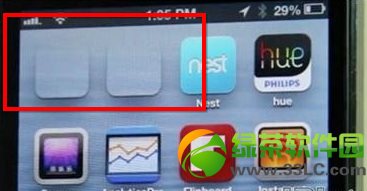 iPhone5不越獄美化教程：iPhone透明圖標設置方法1