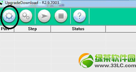 天語t619刷機教程：使用UpgradeDownload一鍵刷機1