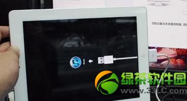 ipad已停用怎麼辦？iPad停用解決辦法介紹1