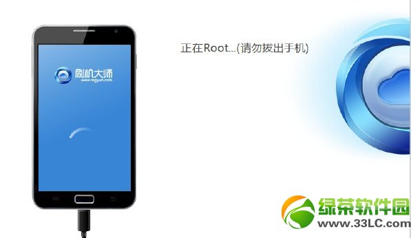 酷派8720 ROOT權限獲取圖文教程2