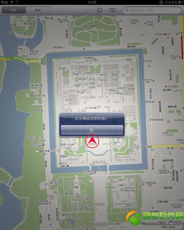 iPad地圖使用教程：教你玩轉ipad地圖1