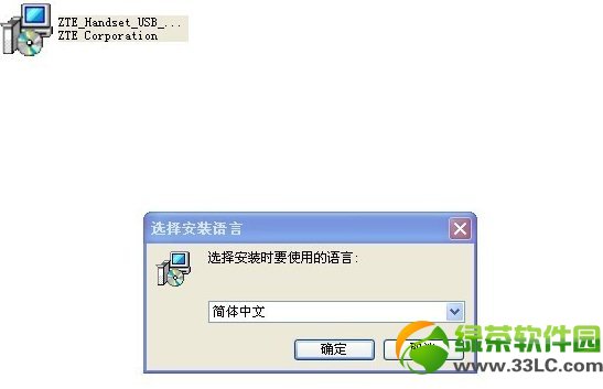 中興N909 root+刷入中文recovery+刷rom教程1